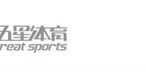 乐鱼体育官方入口-红牛最先发布新车！福特性能总监：必须赛季一开始就具备竞争力！